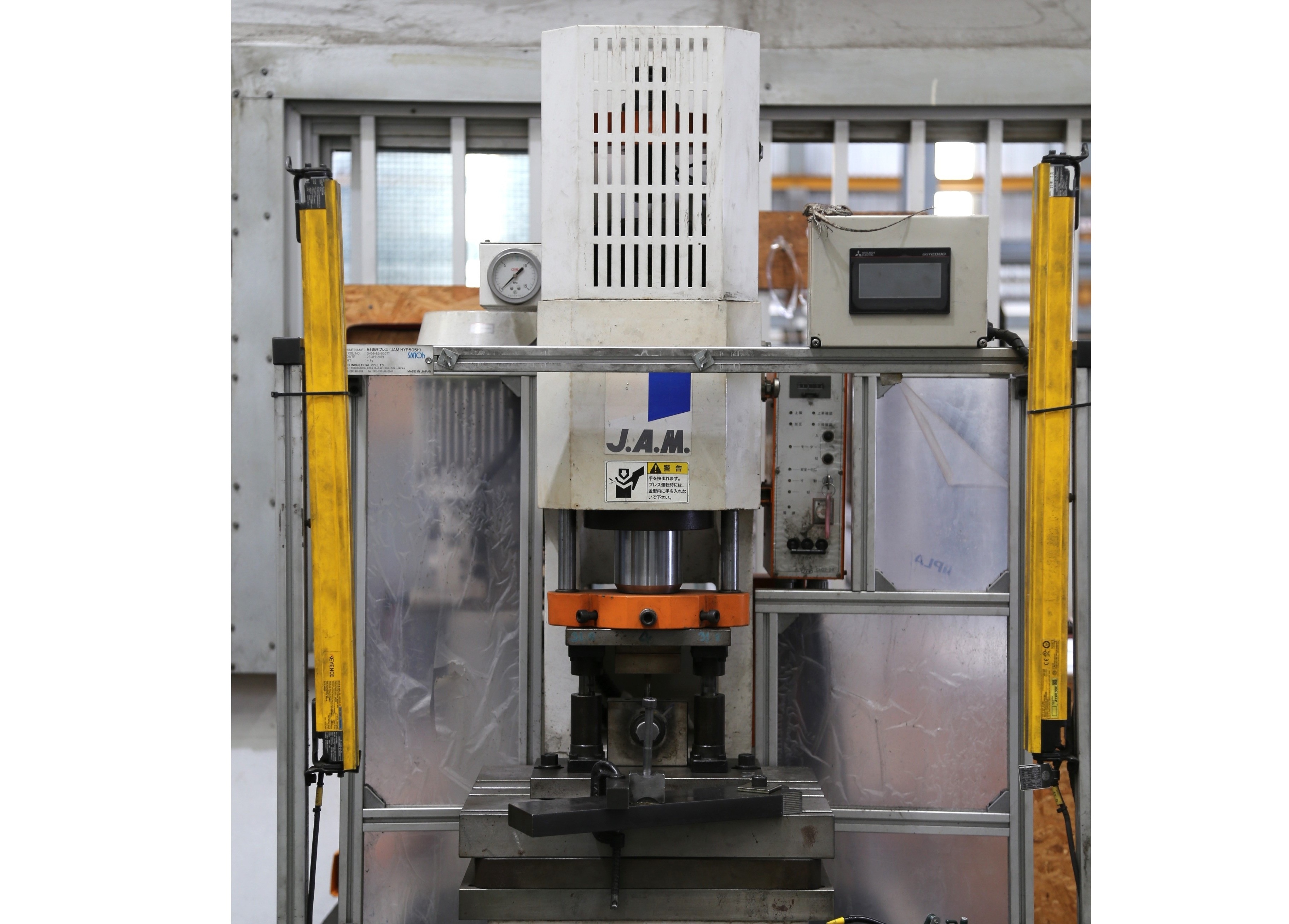 FUSOH TUBE PARTS(THAILAND) CO.,LTD.