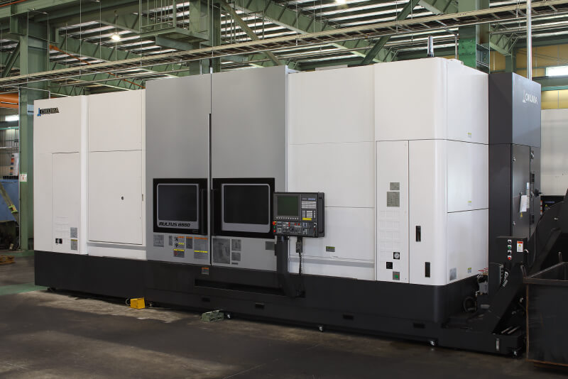 MULTUS B550 C2000